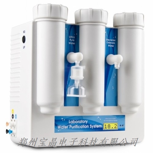 RO���B͸��ˮ�C(j��) RO lab��ˮ�C(j��) ��(sh��)�(y��n)�Ҽ�ˮ�C(j��) ��ˮ�C(j��)