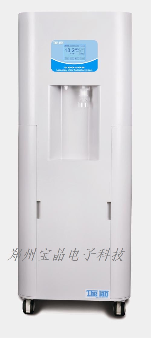 Center90D��ˮ�C ����Ҽ�ˮ�C ��ˮ�C����ԭ��  ��ˮ�C�r�� ��ˮ�C�S�� 