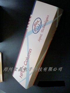 HP-AminoҺ��ɫ�V�� NH2��ɫ�V�� ِ��ɫ�V��