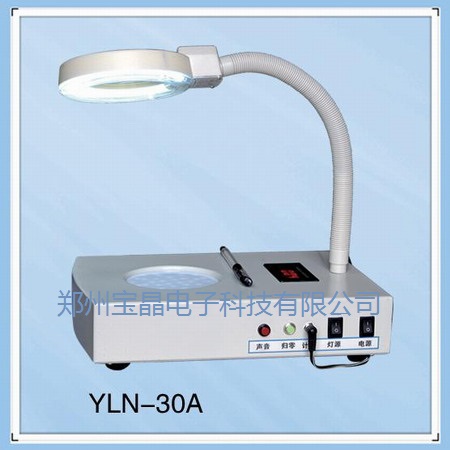 LYN-30A�ԄӾ���Ӌ��(sh��)�� ����Ӌ��(sh��)�x