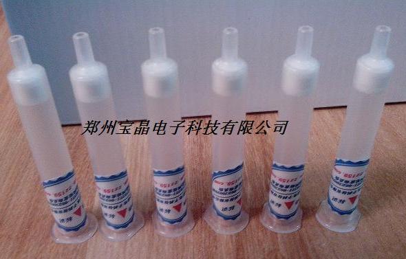 ������ȡС����������ȡ����������ȡ��������������ȡ���r�񣬹�����ȡ���S��